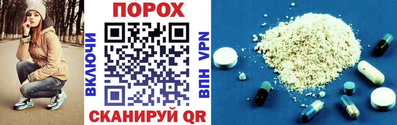 как найти   кракен как войти  Amphetamine Розовый  Лабинск 