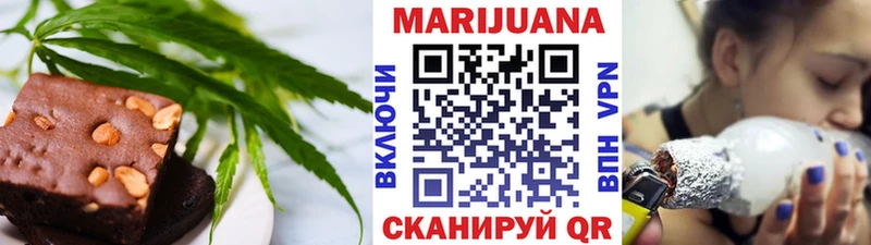 купить   Лабинск  Cannafood конопля 