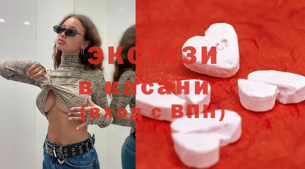 дживик Балабаново