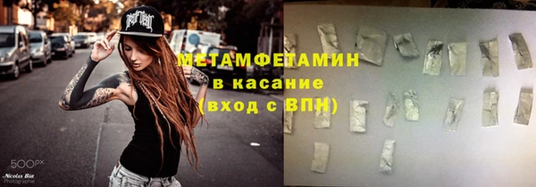 дживик Балабаново