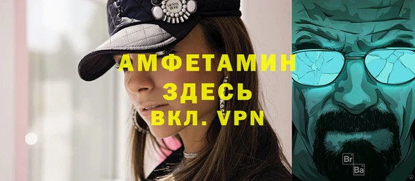 дживик Балабаново