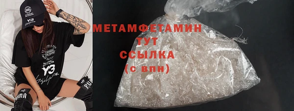 дживик Балабаново