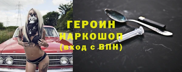 скорость mdpv Балахна
