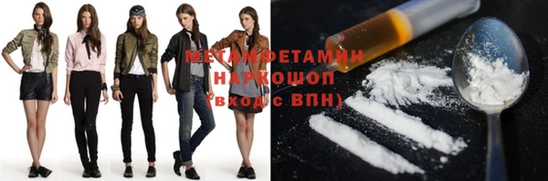 дживик Балабаново