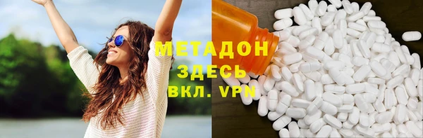 дживик Балабаново