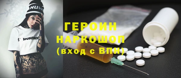дживик Балабаново