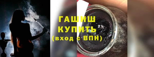 дживик Балабаново