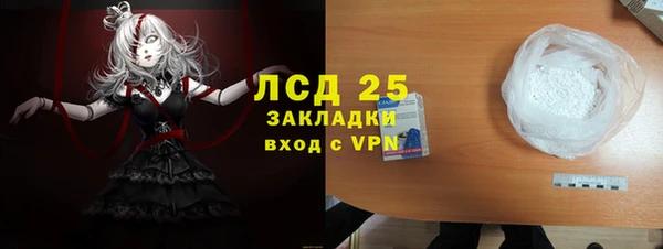 jwh Покачи