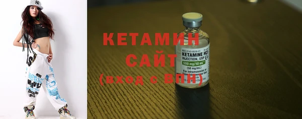 дживик Балабаново