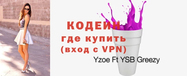 дживик Балабаново