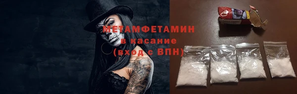 дживик Балабаново