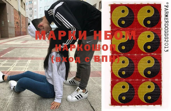 скорость mdpv Балахна