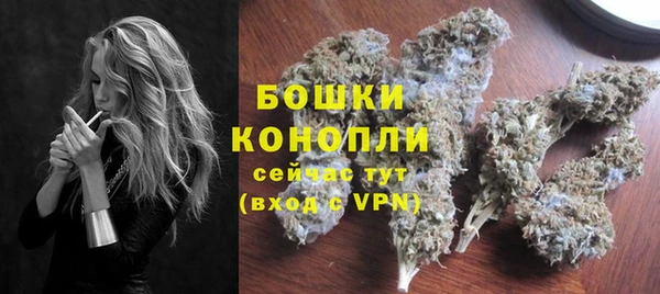скорость mdpv Балахна