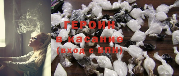 скорость mdpv Балахна