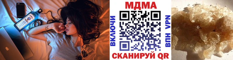 MDMA crystal  Лабинск 