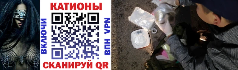 где продают наркотики  Лабинск  Мефедрон VHQ 