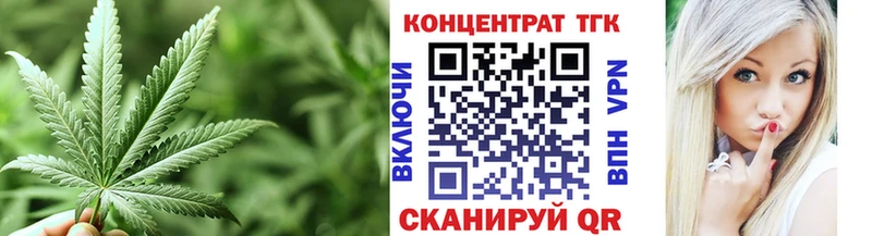 хочу наркоту  Лабинск  ТГК гашишное масло 