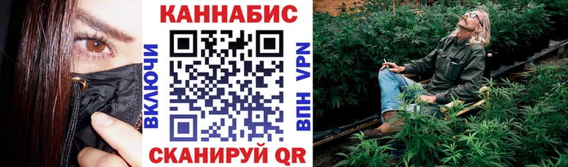 Конопля VHQ  Лабинск 